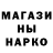 Экстази Cube Roman Lisovyi