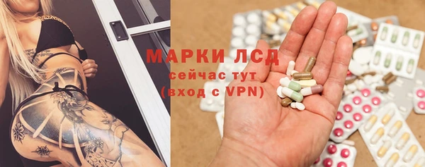 кокаин перу Алзамай