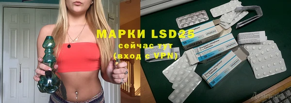 ALPHA-PVP Алексин