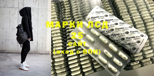 ALPHA-PVP Алексин