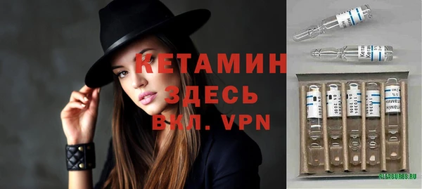 ALPHA-PVP Алексин