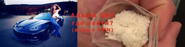 кокаин перу Алзамай
