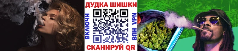 Каннабис ГИДРОПОН  закладки  Новоаннинский 
